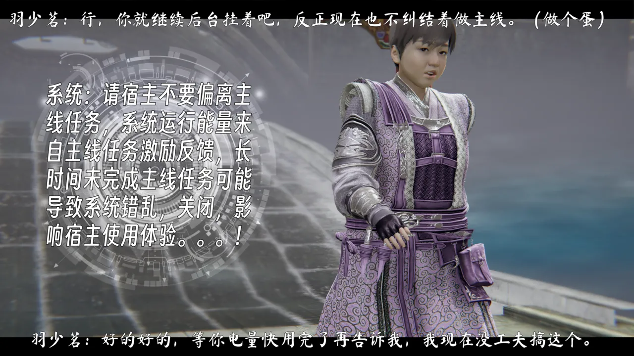 ウキ 不敬仙 22-27上 - Image 101