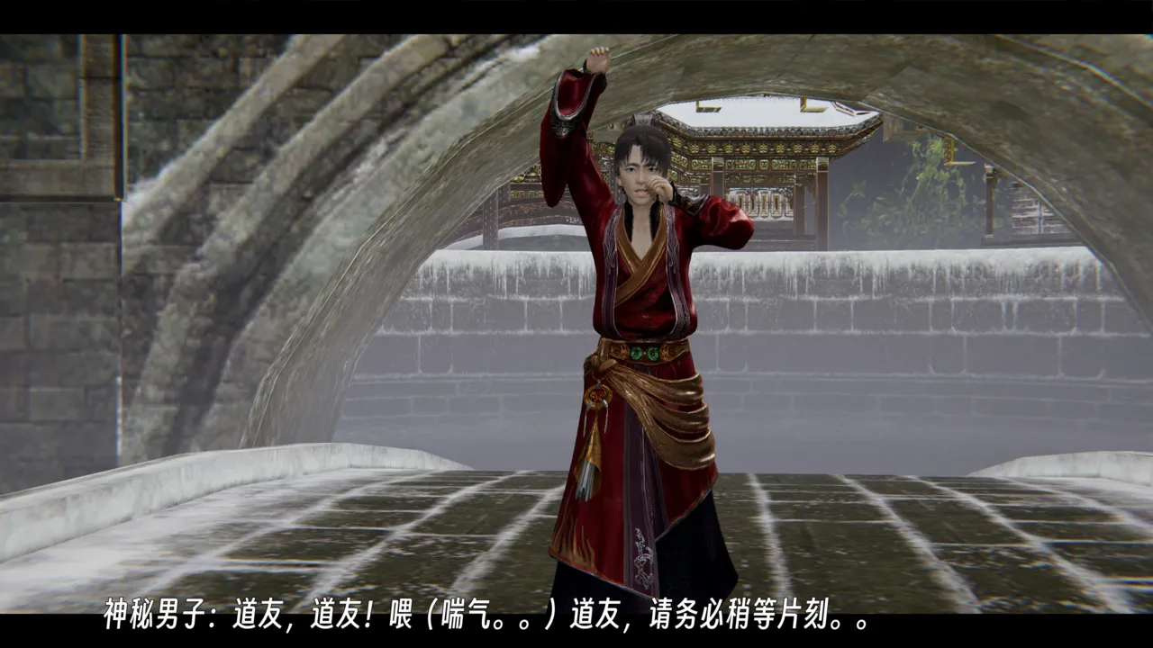 ウキ 不敬仙 22-27上 - Image 103