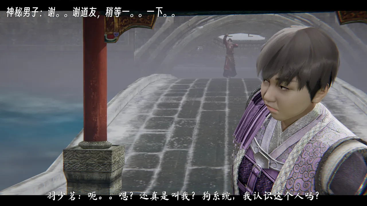 ウキ 不敬仙 22-27上 - Image 104