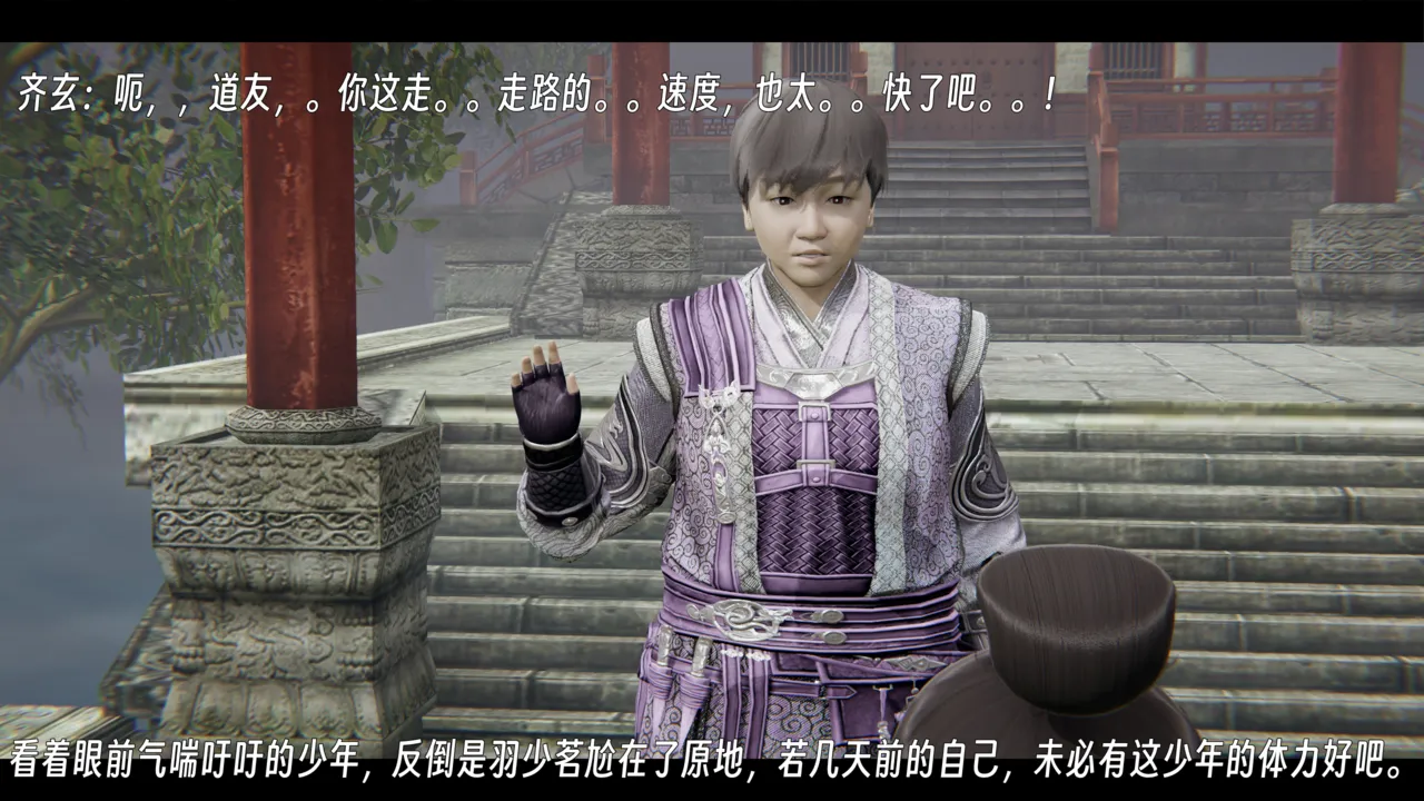 ウキ 不敬仙 22-27上 - Image 107