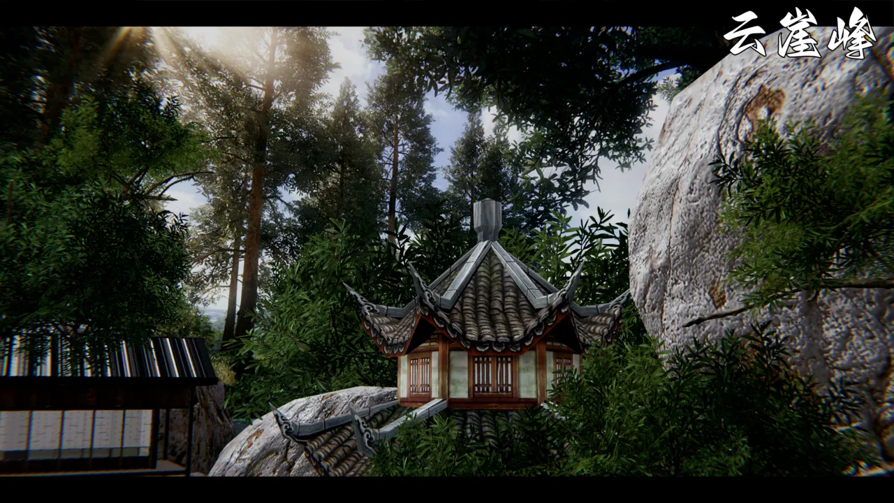 ウキ 不敬仙 22-27上 - Image 116