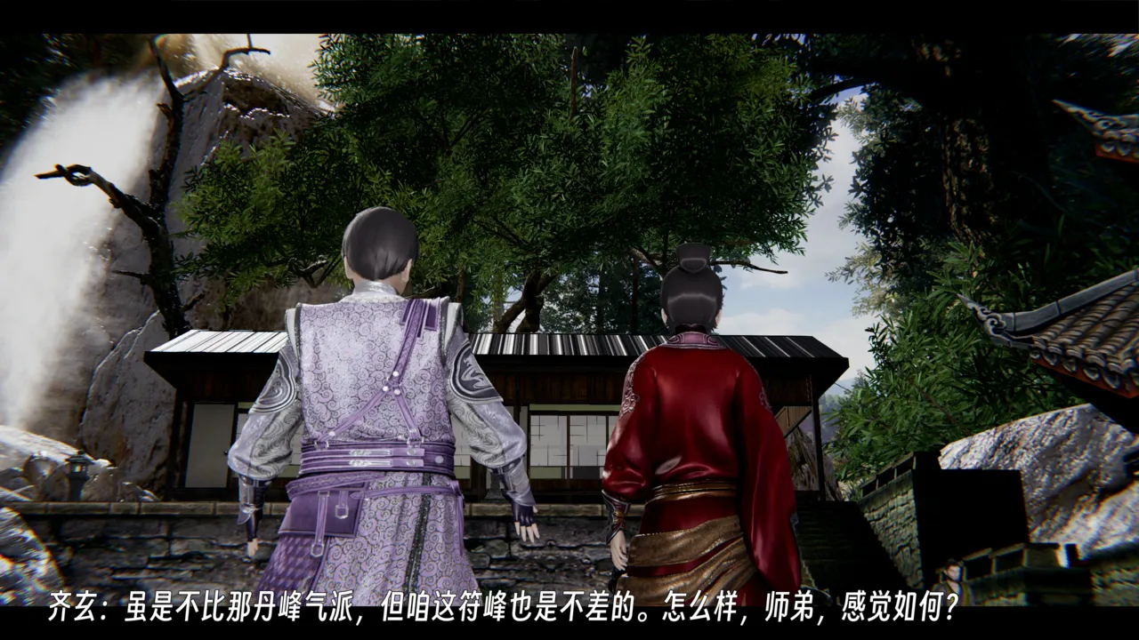 ウキ 不敬仙 22-27上 - Image 120