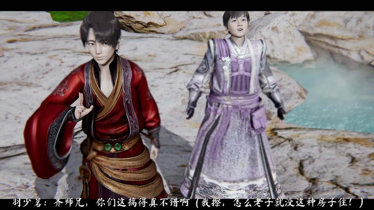 ウキ 不敬仙 22-27上 - Image 121