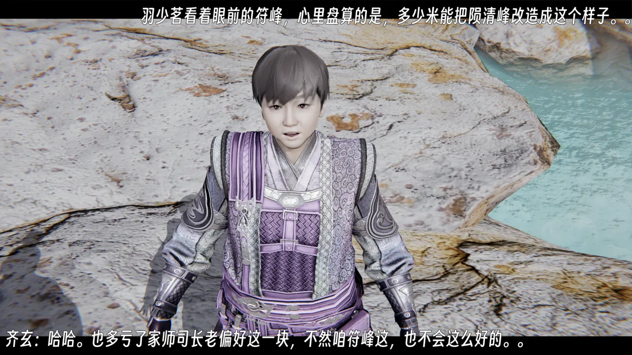 ウキ 不敬仙 22-27上 - Image 122