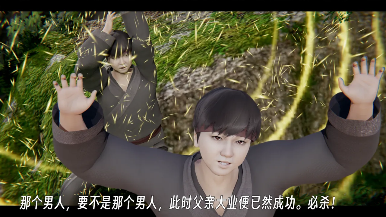 ウキ 不敬仙 22-27上 - Image 137