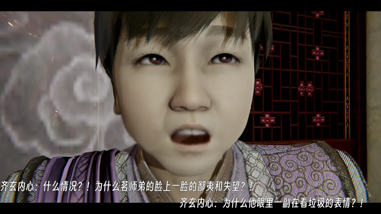 ウキ 不敬仙 22-27上 - Image 143