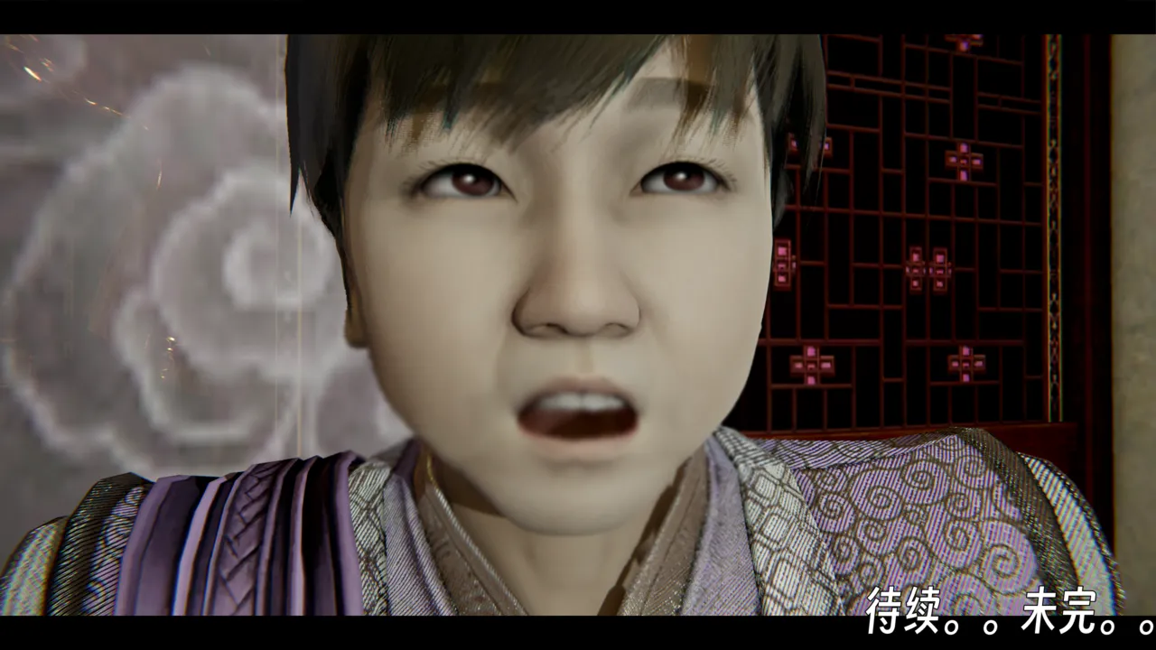 ウキ 不敬仙 22-27上 - Image 144