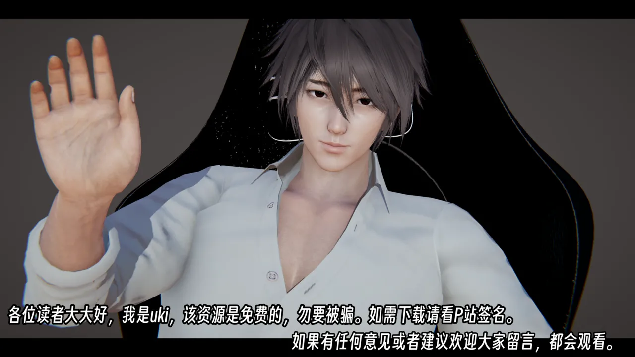 ウキ 不敬仙 22-27上 - Image 145