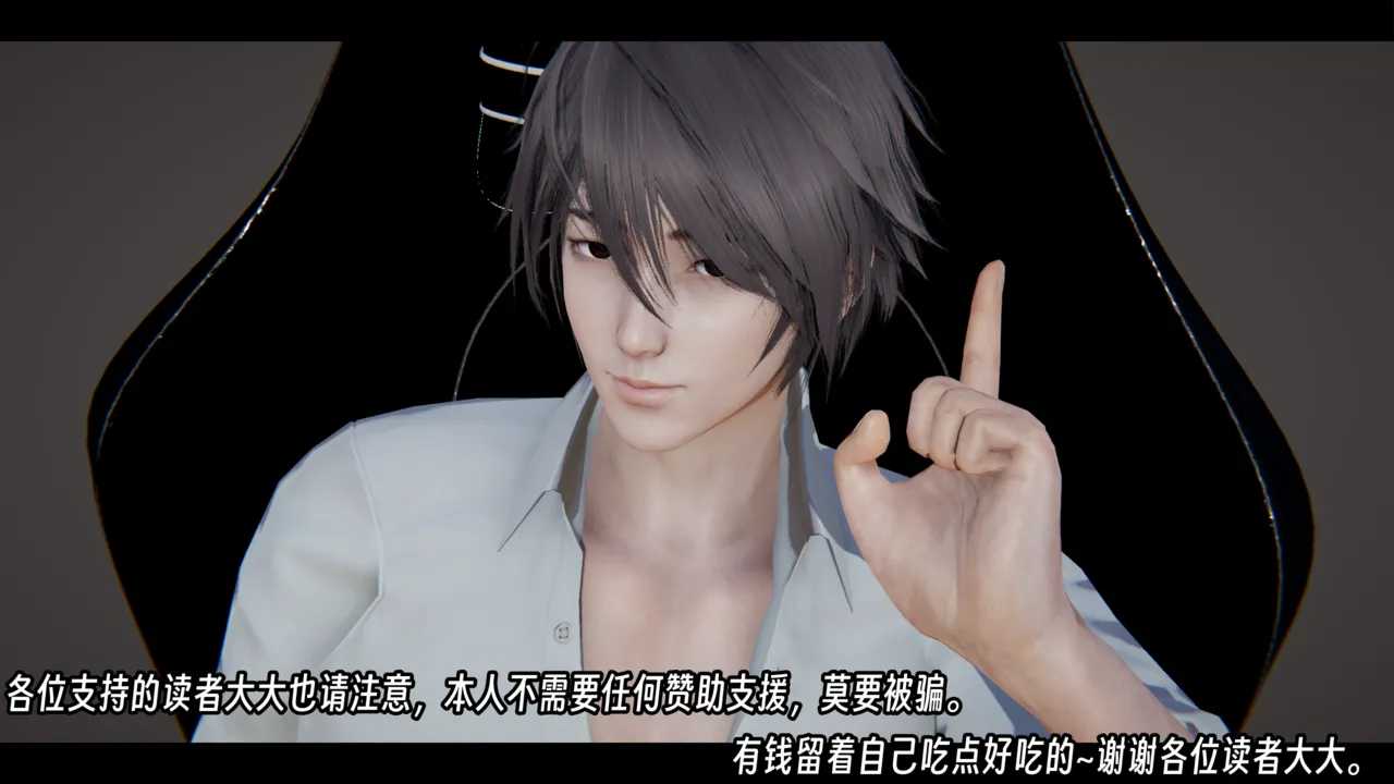 ウキ 不敬仙 22-27上 - Image 146