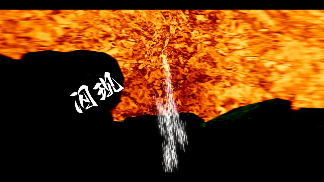 ウキ 不敬仙 22-27上 - Image 147