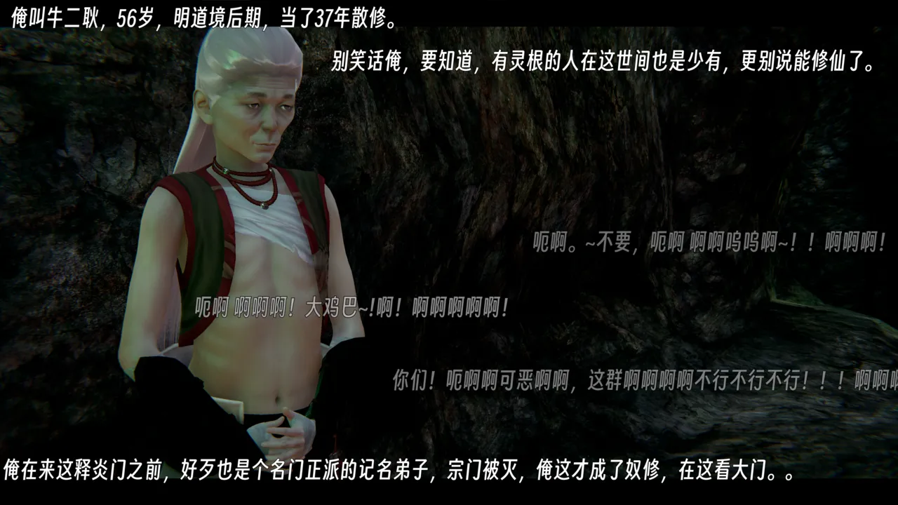 ウキ 不敬仙 22-27上 - Image 15