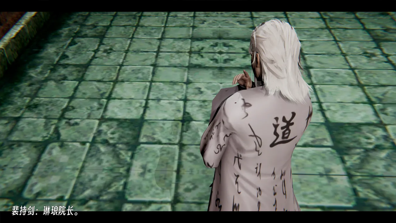 ウキ 不敬仙 22-27上 - Image 153