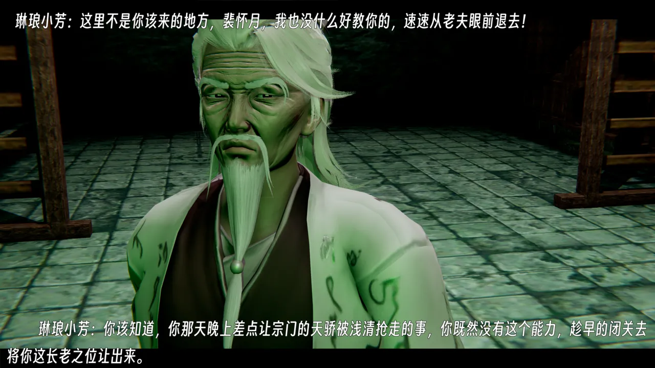 ウキ 不敬仙 22-27上 - Image 156