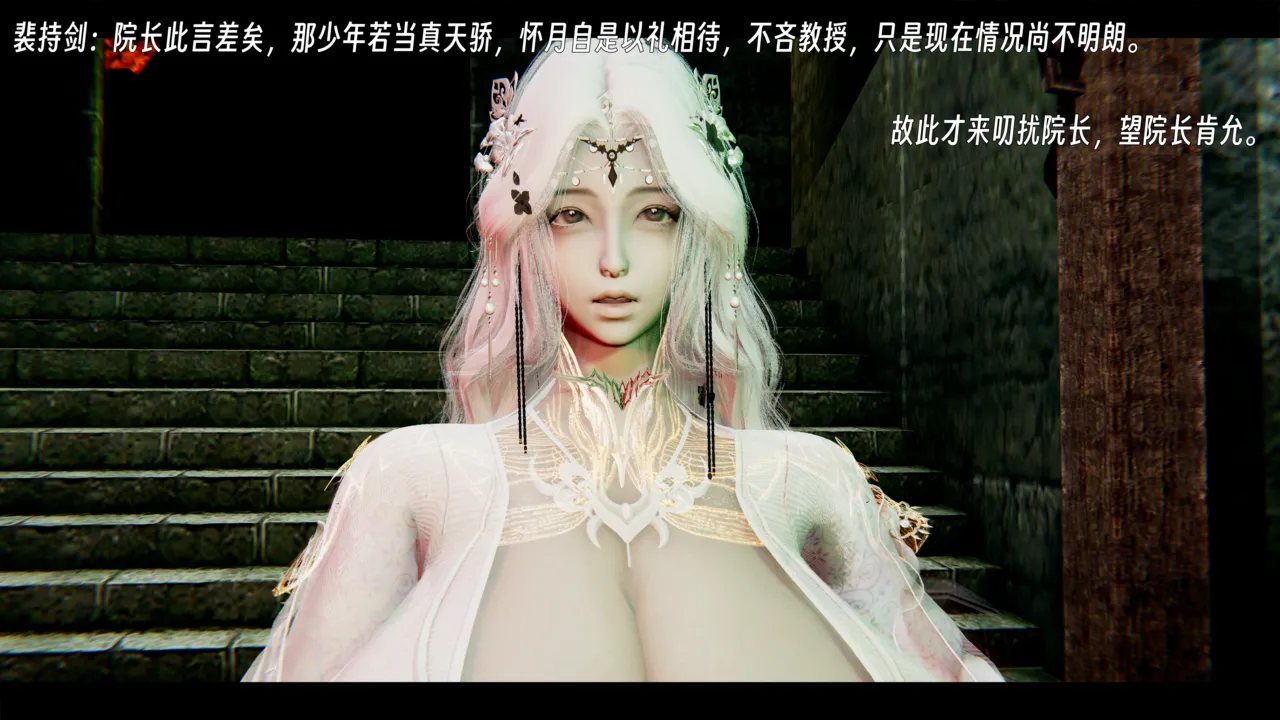 ウキ 不敬仙 22-27上 - Image 157