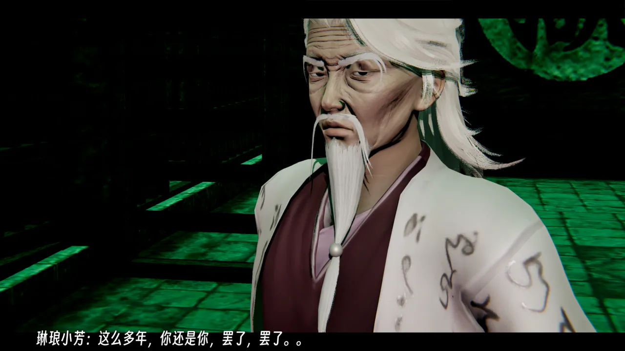 ウキ 不敬仙 22-27上 - Image 159