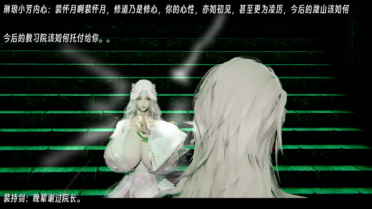 ウキ 不敬仙 22-27上 - Image 160