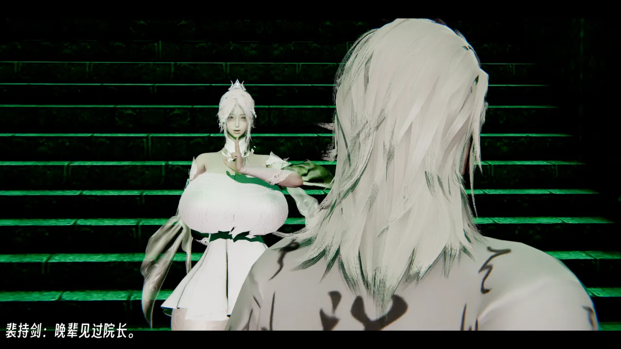 ウキ 不敬仙 22-27上 - Image 161