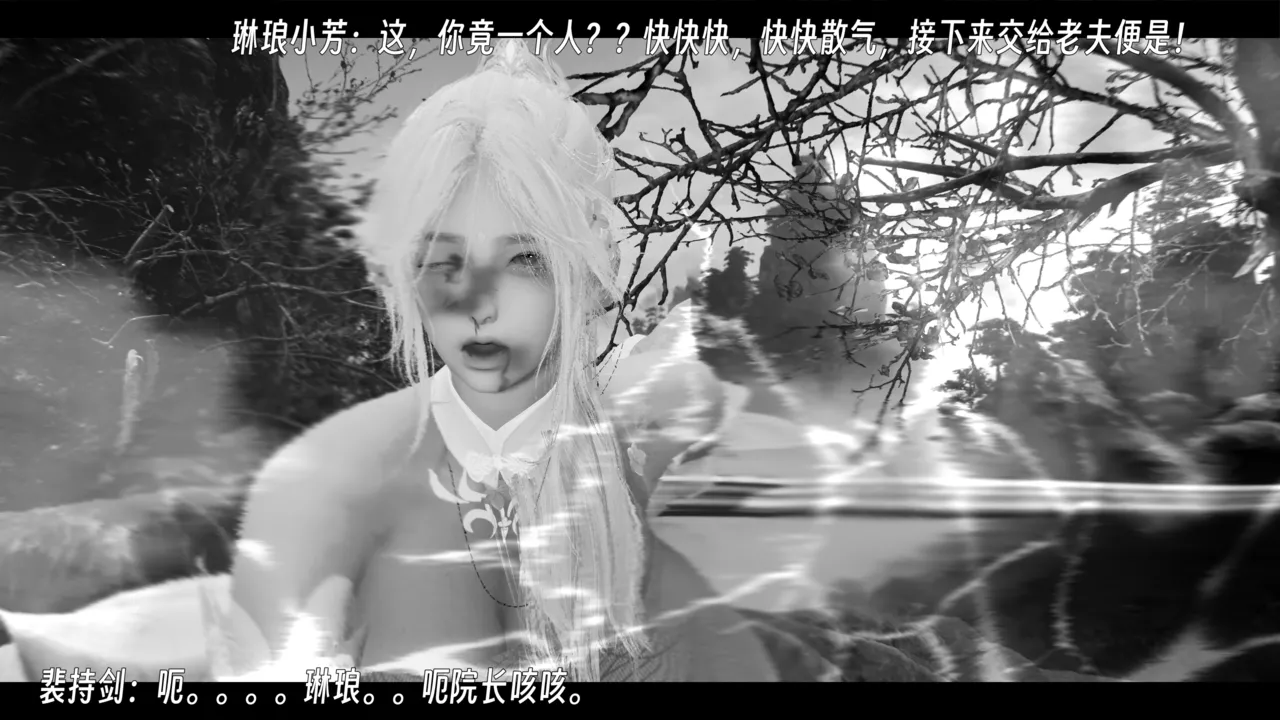 ウキ 不敬仙 22-27上 - Image 162