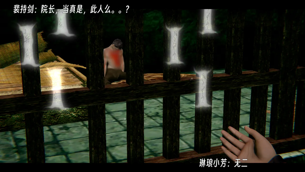 ウキ 不敬仙 22-27上 - Image 165