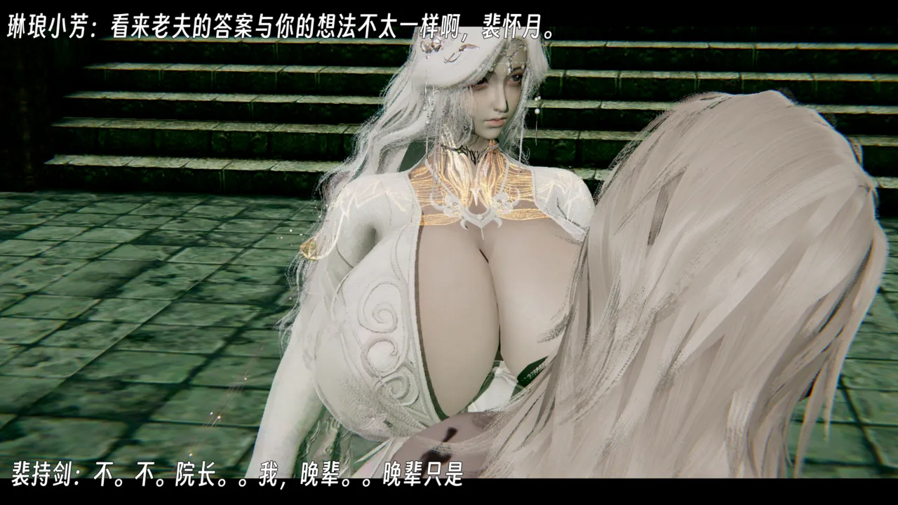 ウキ 不敬仙 22-27上 - Image 168