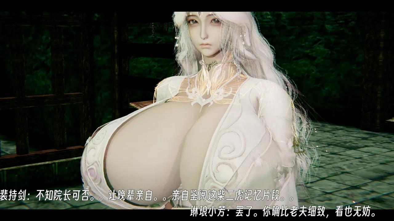 ウキ 不敬仙 22-27上 - Image 169