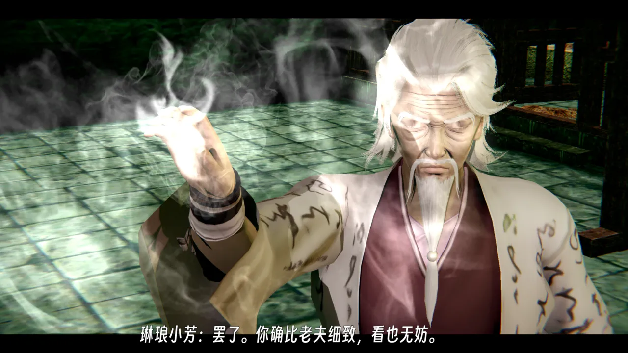 ウキ 不敬仙 22-27上 - Image 170