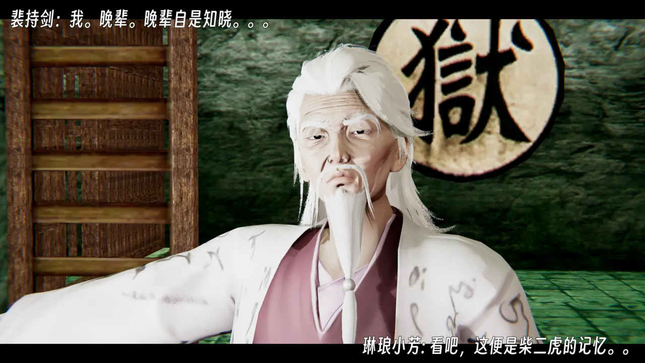 ウキ 不敬仙 22-27上 - Image 172