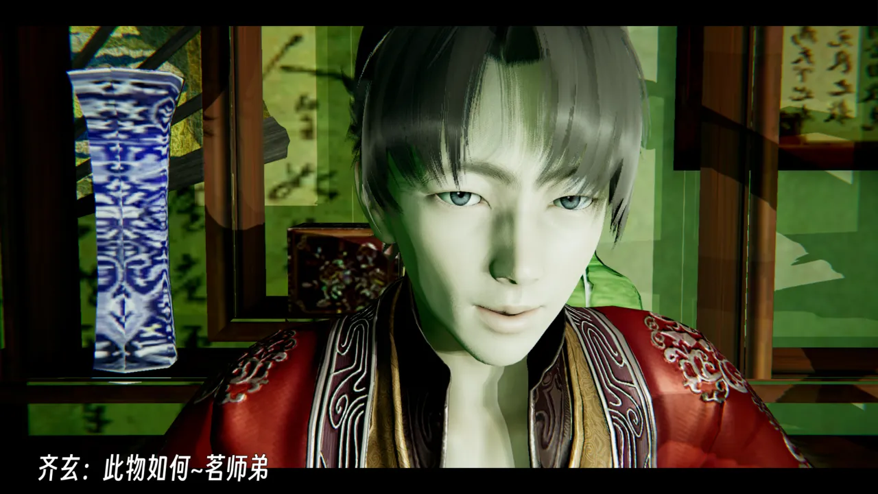 ウキ 不敬仙 22-27上 - Image 178