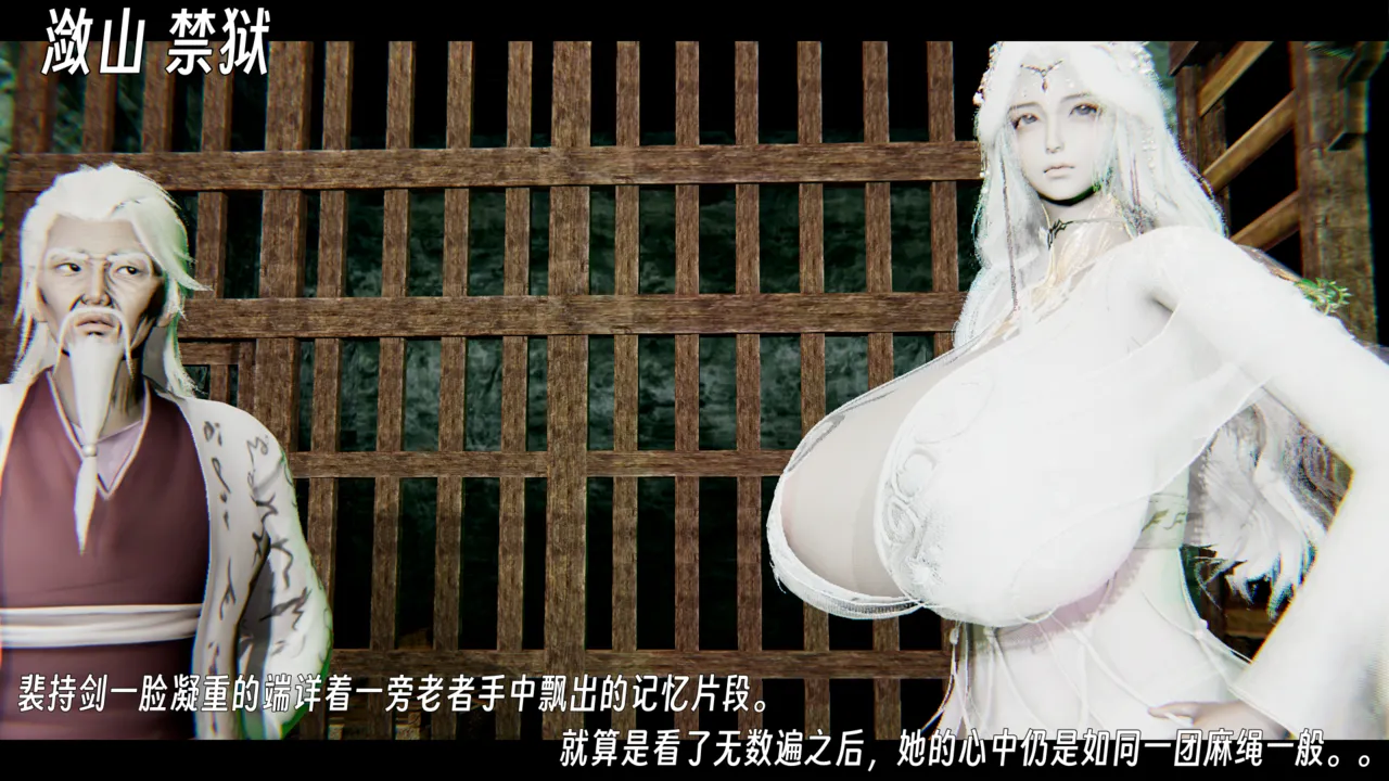 ウキ 不敬仙 22-27上 - Image 185