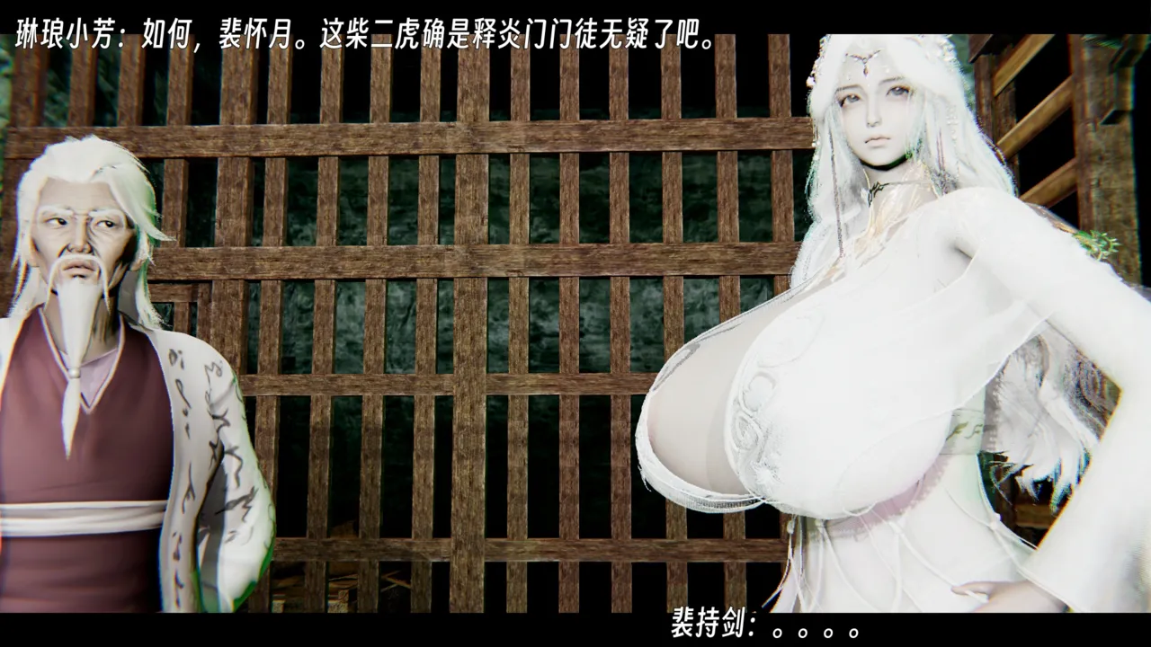 ウキ 不敬仙 22-27上 - Image 186