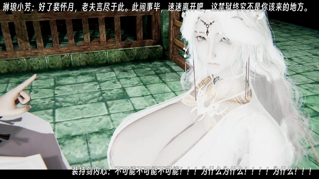 ウキ 不敬仙 22-27上 - Image 189