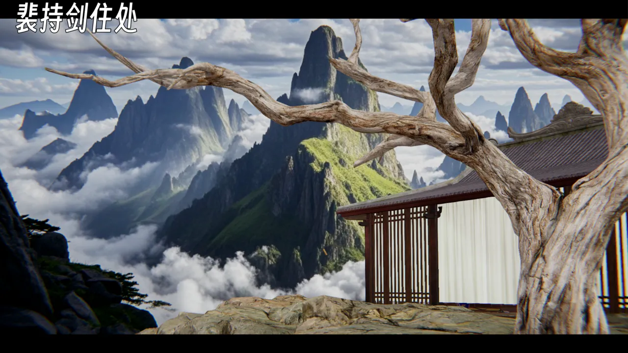 ウキ 不敬仙 22-27上 - Image 192