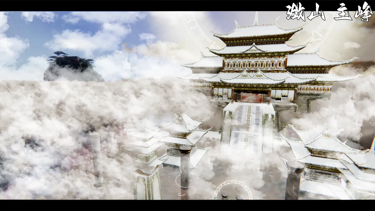 ウキ 不敬仙 22-27上 - Image 2