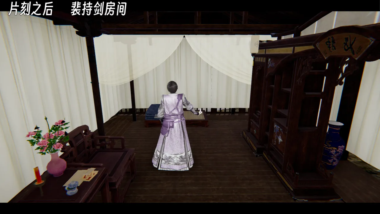 ウキ 不敬仙 22-27上 - Image 201