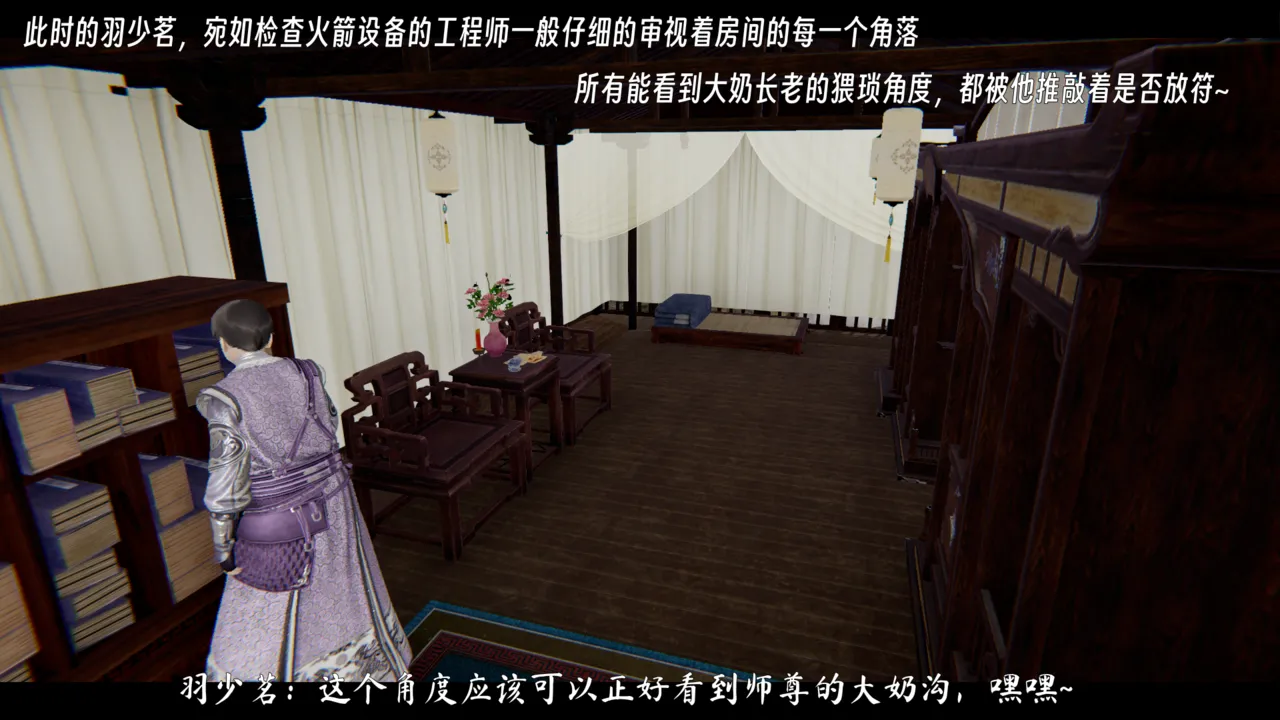 ウキ 不敬仙 22-27上 - Image 205