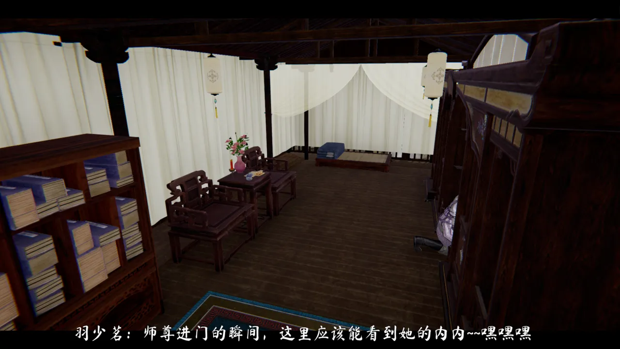 ウキ 不敬仙 22-27上 - Image 206