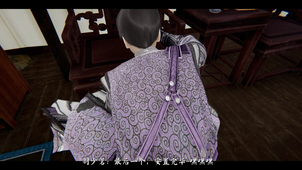 ウキ 不敬仙 22-27上 - Image 207