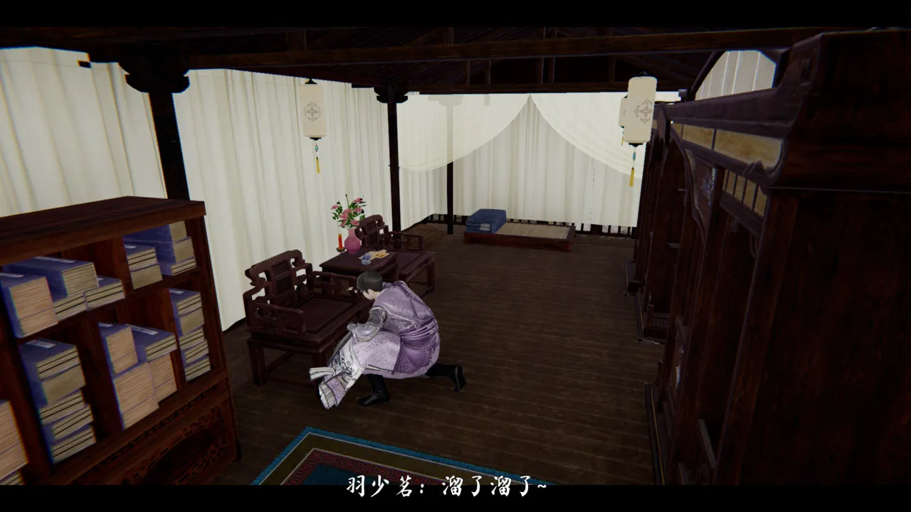 ウキ 不敬仙 22-27上 - Image 208