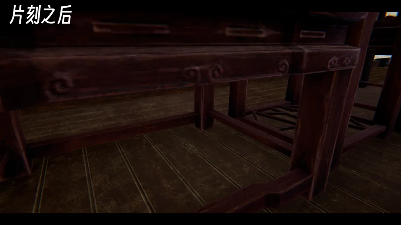 ウキ 不敬仙 22-27上 - Image 210