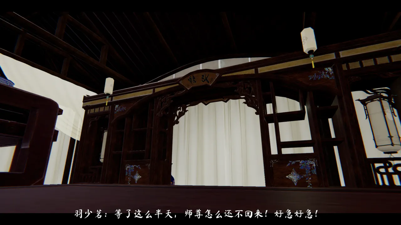 ウキ 不敬仙 22-27上 - Image 211