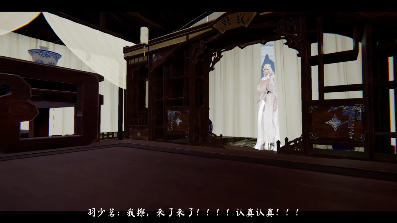 ウキ 不敬仙 22-27上 - Image 213