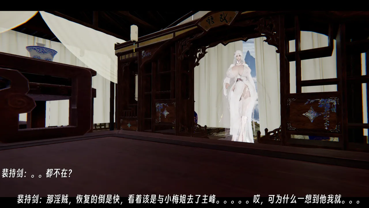 ウキ 不敬仙 22-27上 - Image 214