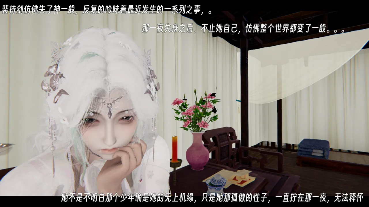 ウキ 不敬仙 22-27上 - Image 217