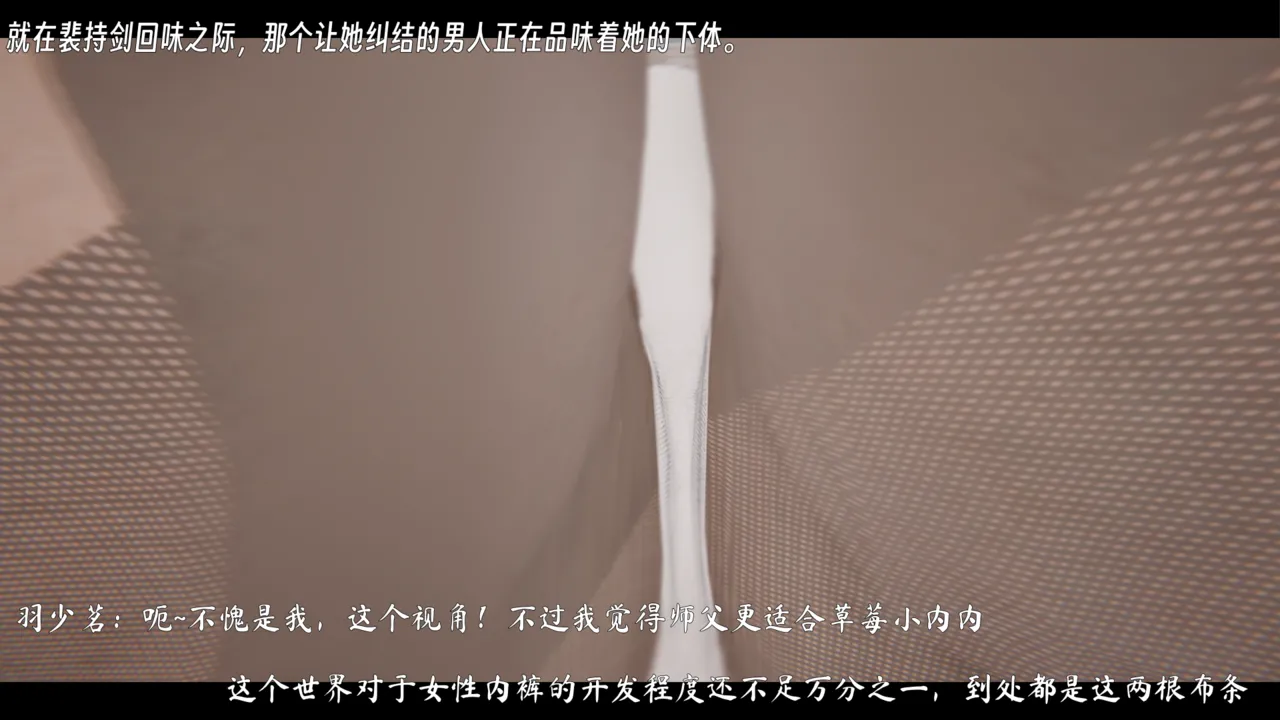 ウキ 不敬仙 22-27上 - Image 218