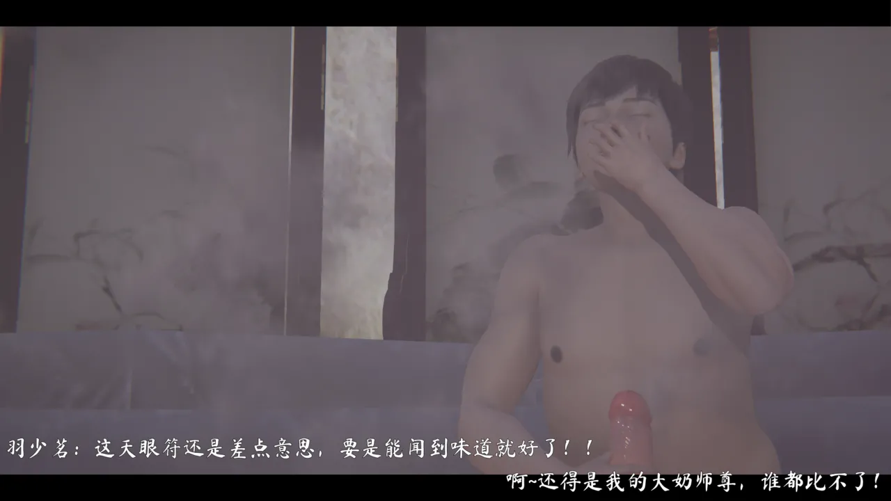 ウキ 不敬仙 22-27上 - Image 220