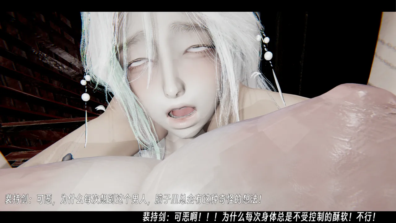 ウキ 不敬仙 22-27上 - Image 224