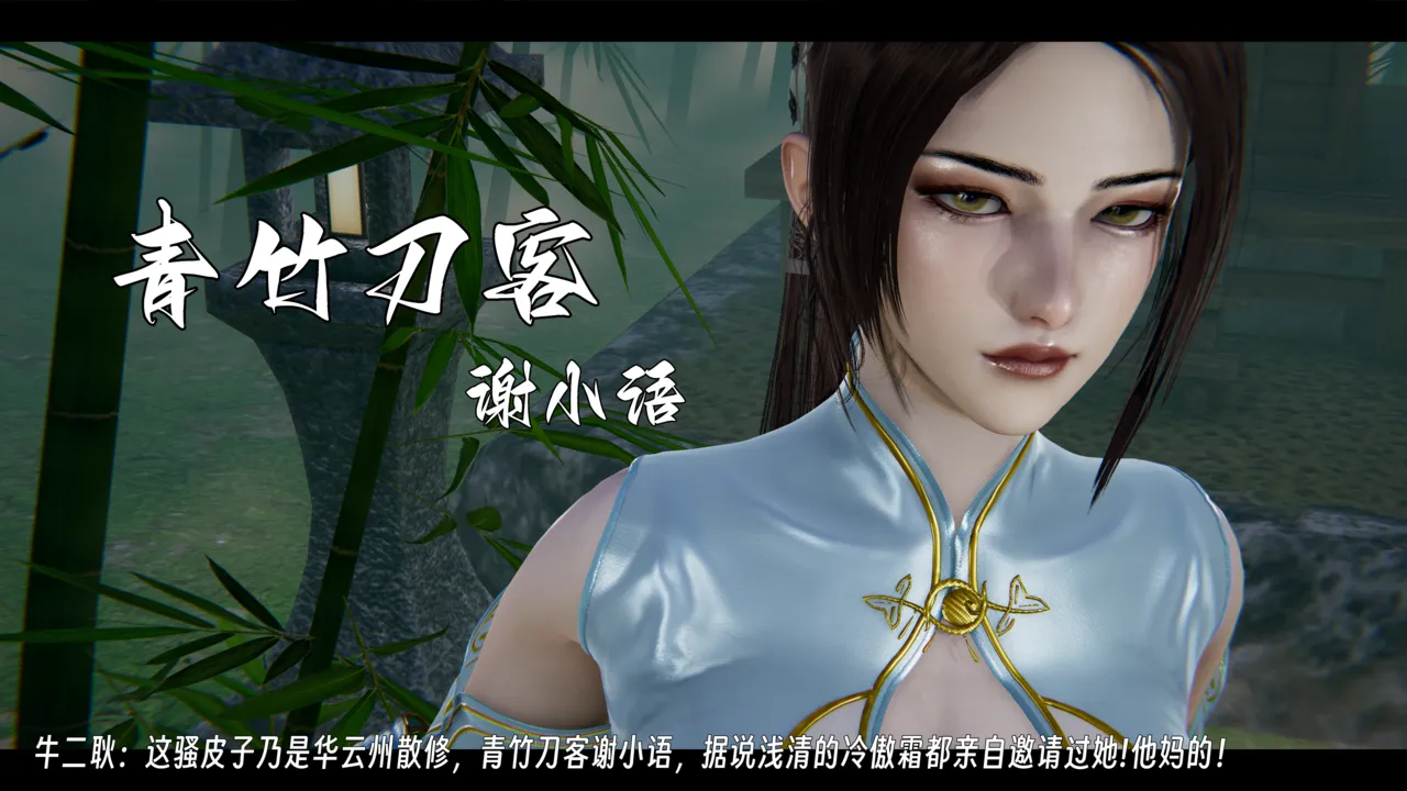 ウキ 不敬仙 22-27上 - Image 23