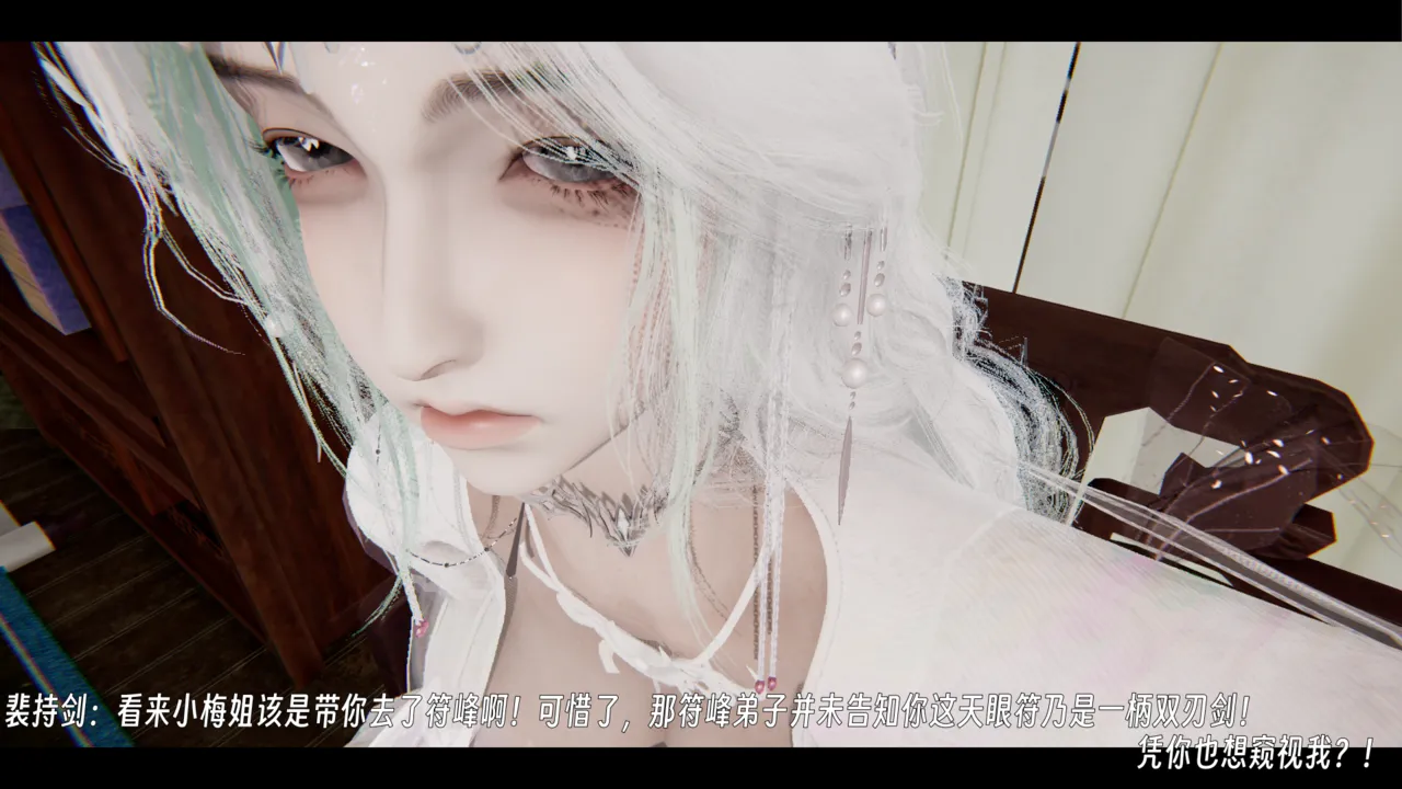 ウキ 不敬仙 22-27上 - Image 231