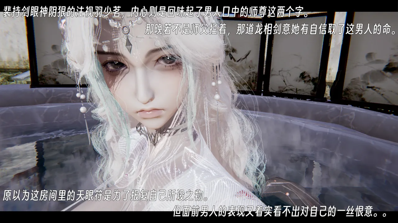 ウキ 不敬仙 22-27上 - Image 239