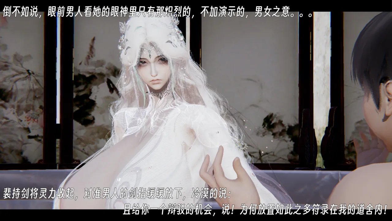 ウキ 不敬仙 22-27上 - Image 240